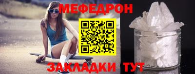 кокс Коммунар