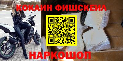 кокс Коммунар