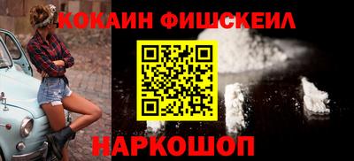 a pvp Комсомольск-на-Амуре