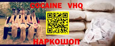 a pvp Комсомольск-на-Амуре