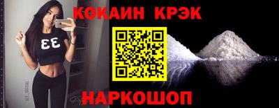 a pvp Комсомольск-на-Амуре