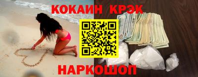 кокс Коммунар