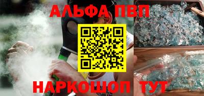 кокс Коммунар