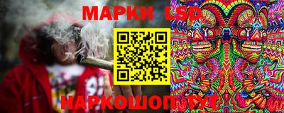 спайс Конаково