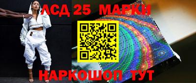 a pvp Комсомольск-на-Амуре