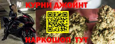кокс Коммунар