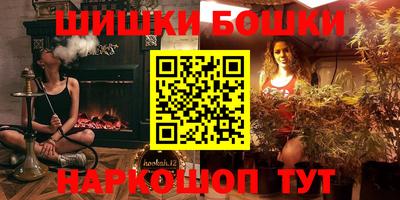 a pvp Комсомольск-на-Амуре