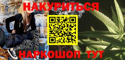кокс Коммунар