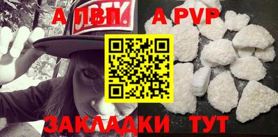 кокс Коммунар