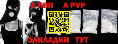 кокс Коммунар