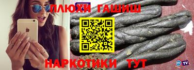 a pvp Комсомольск-на-Амуре