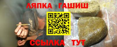 спайс Конаково