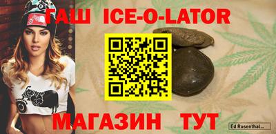 кокс Коммунар