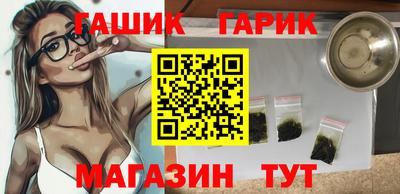 кокс Коммунар