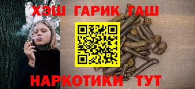 спайс Конаково