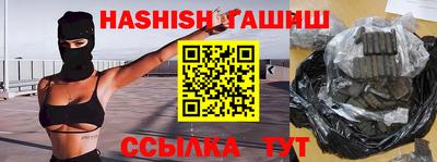 кокс Коммунар