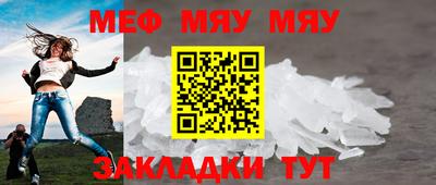 a pvp Комсомольск-на-Амуре