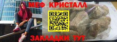 кокс Коммунар