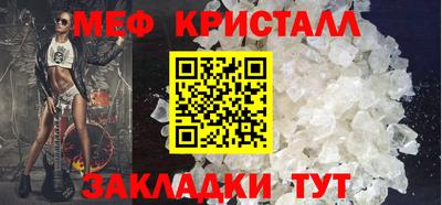 кокс Коммунар